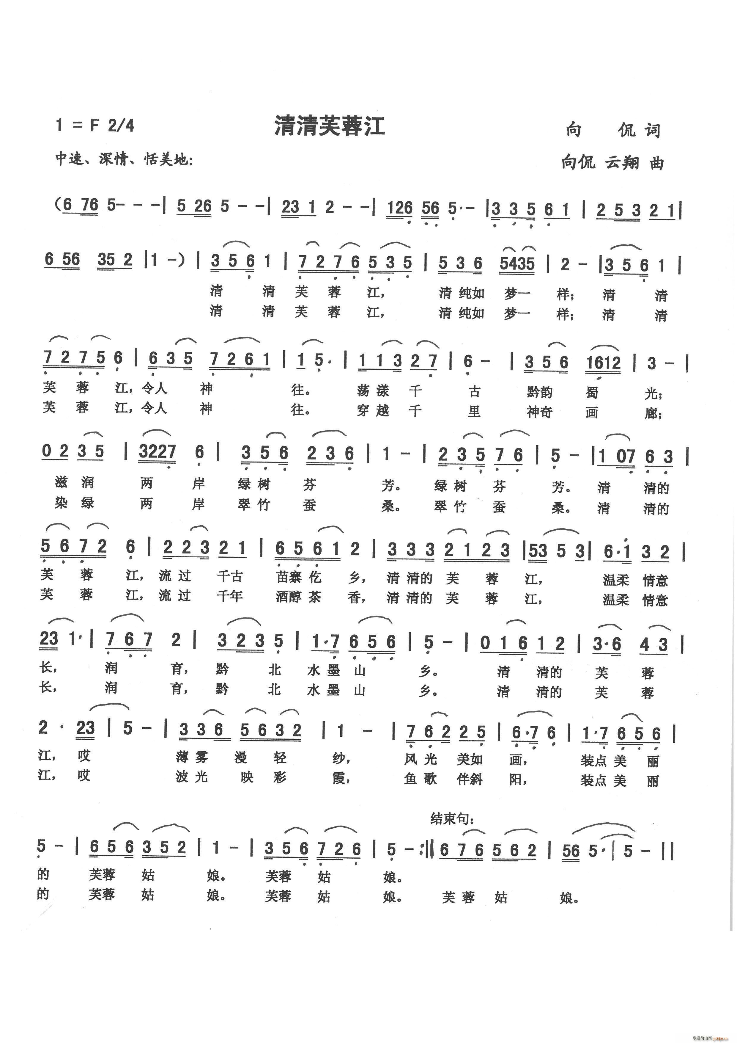 ����ܽ�ؽ� ��٩(���ָ��V)1