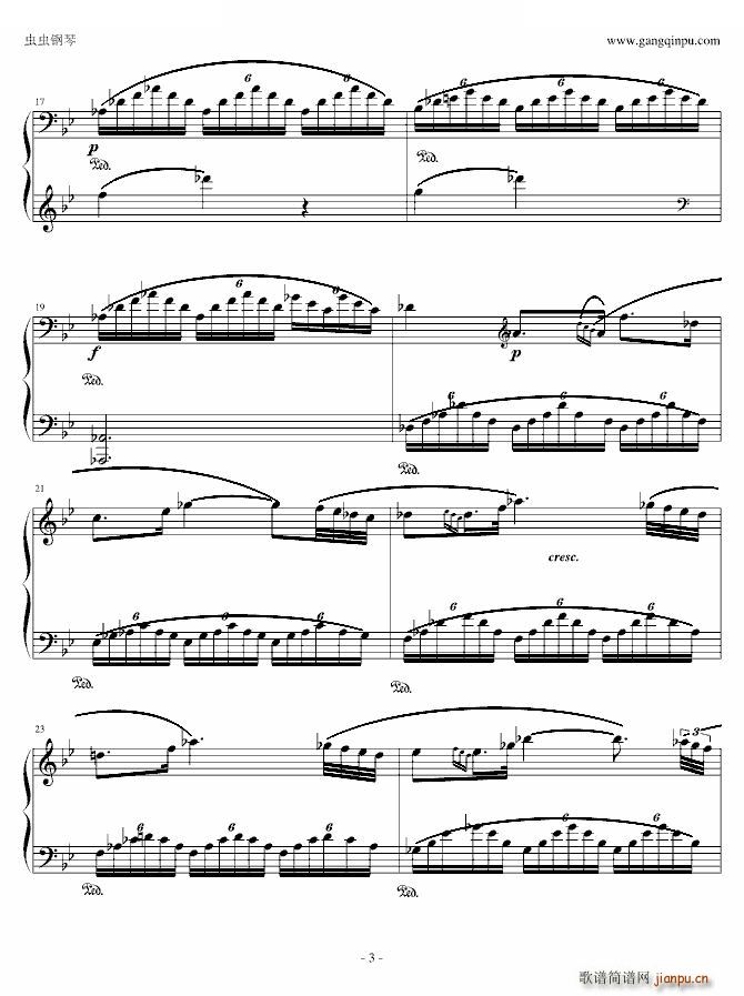 ҹ�L(f��ng)��Ѫ�� ��˹��������а�(����V)3