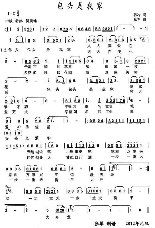 ���^���Ҽ�(���ָ��V)1