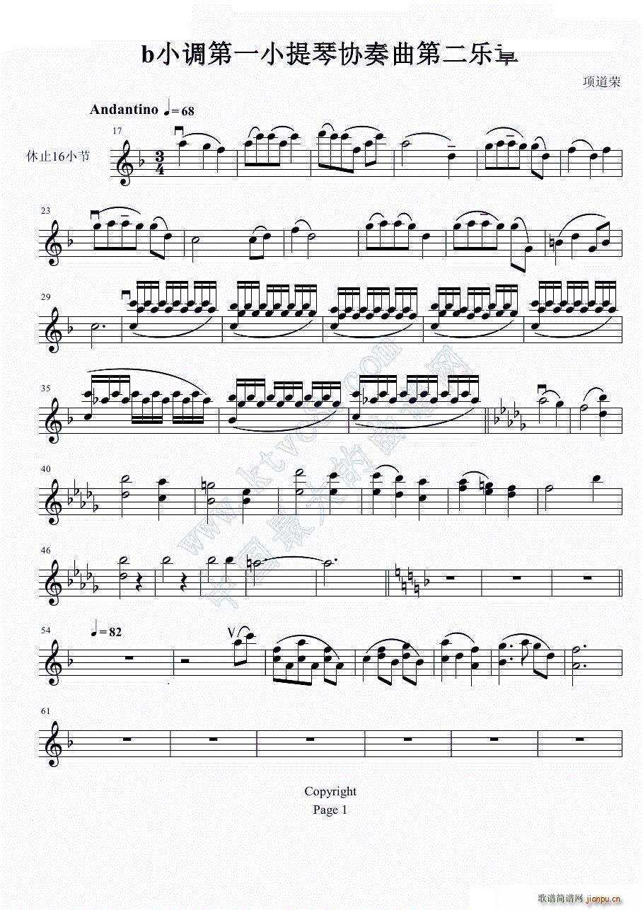 bС�{С���مf(xi��)�����ڶ���(l�� )��(С�����V)1