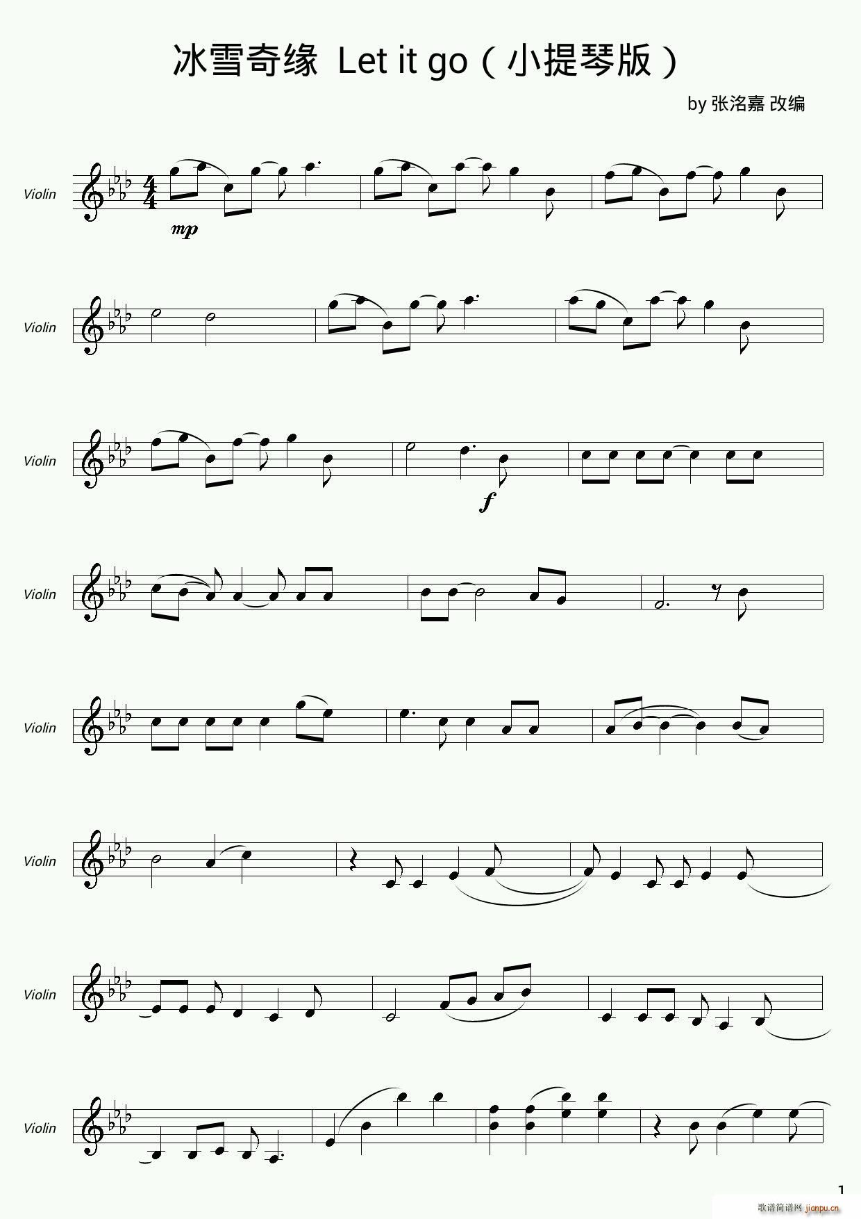 ��ѩ�澉 Let it go С���ٰ�(С�����V)1