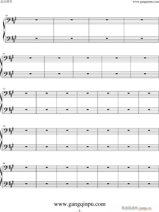 sekka(����V)5