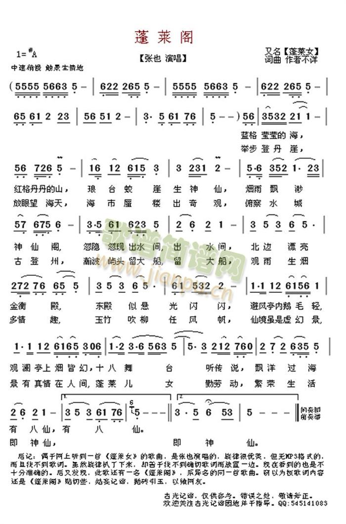 ���R�w(���ָ��V)1