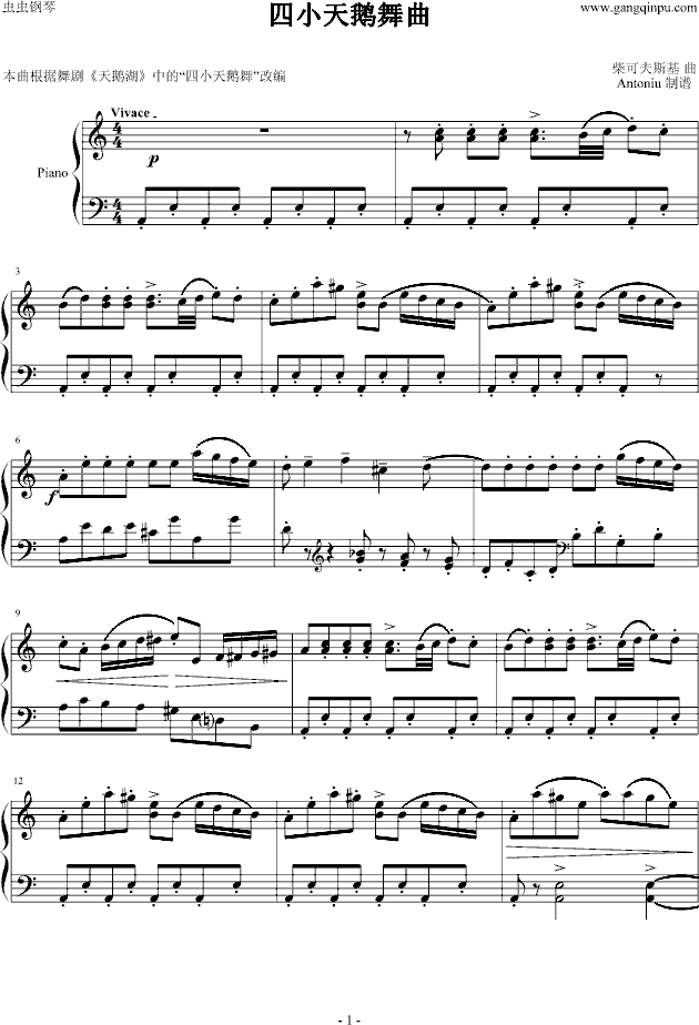 ��С���Z����(����V)1