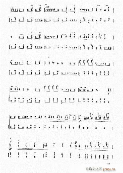 �����м��̳�101-120(�����V)11