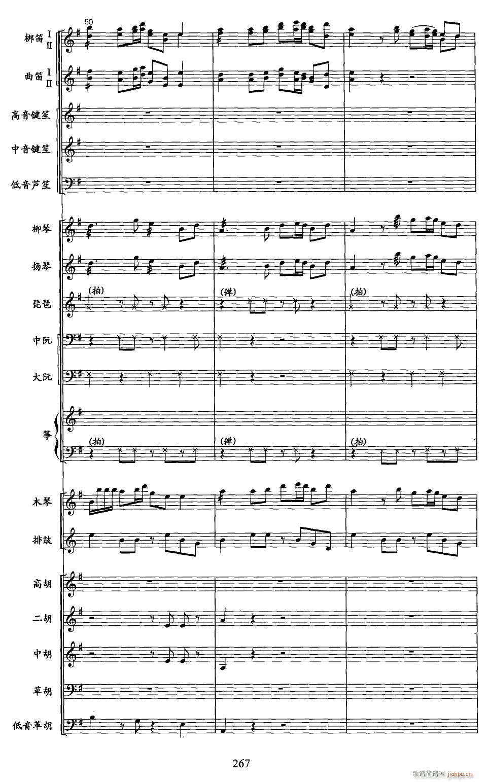 ����ɽ����11(���V)1