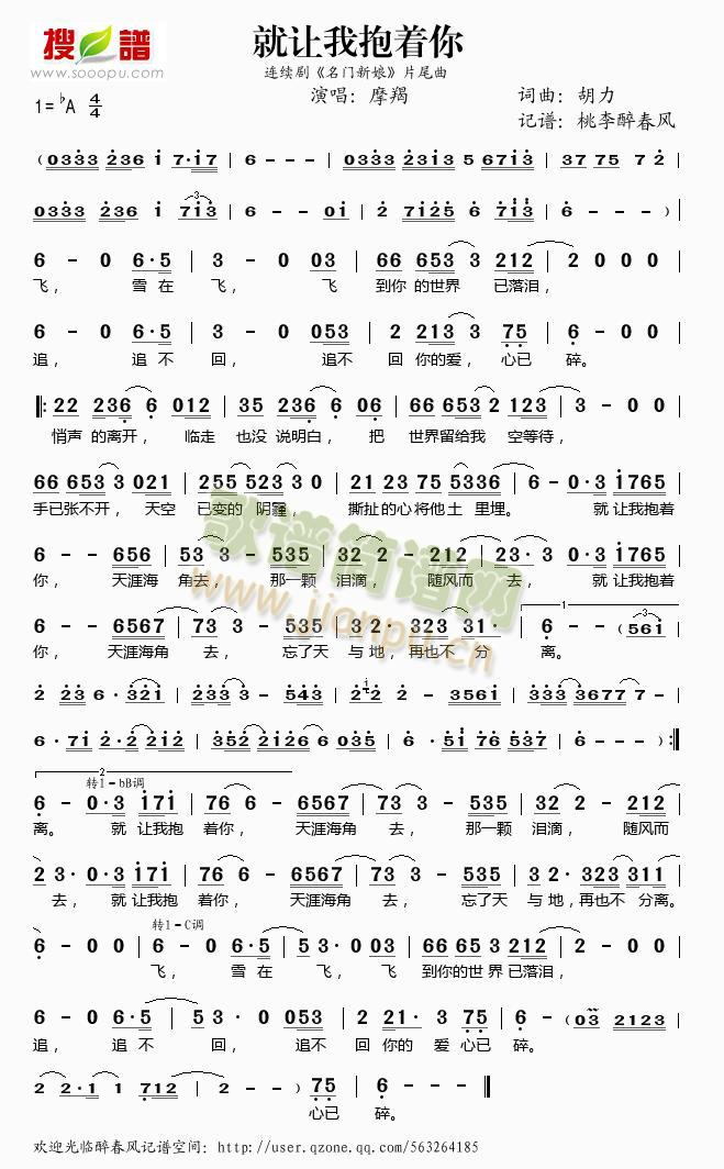 ��׌�ұ���(zh��)��(���ָ��V)1