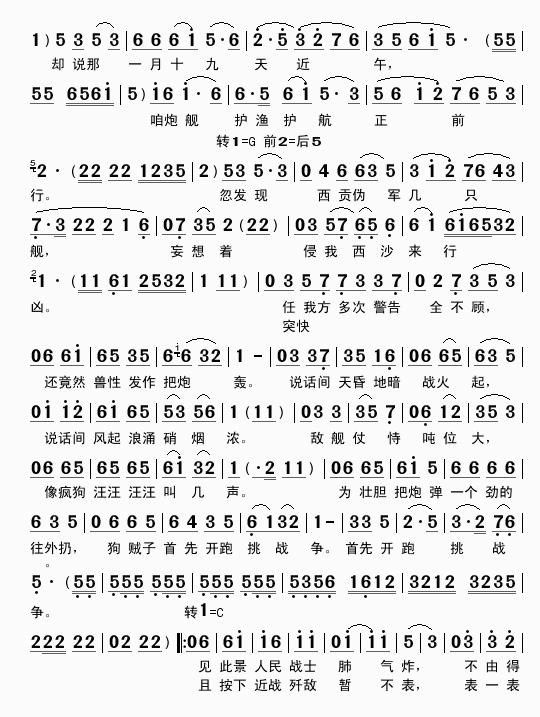 ��(l�� )ͤ�����ɳ����(���ָ��V)3