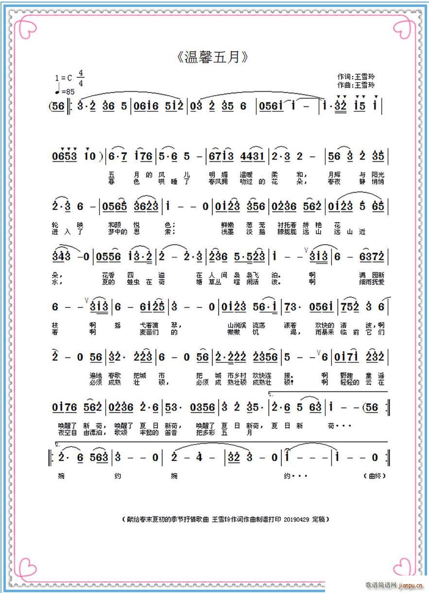 ��ܰ���� ����(���ָ��V)1