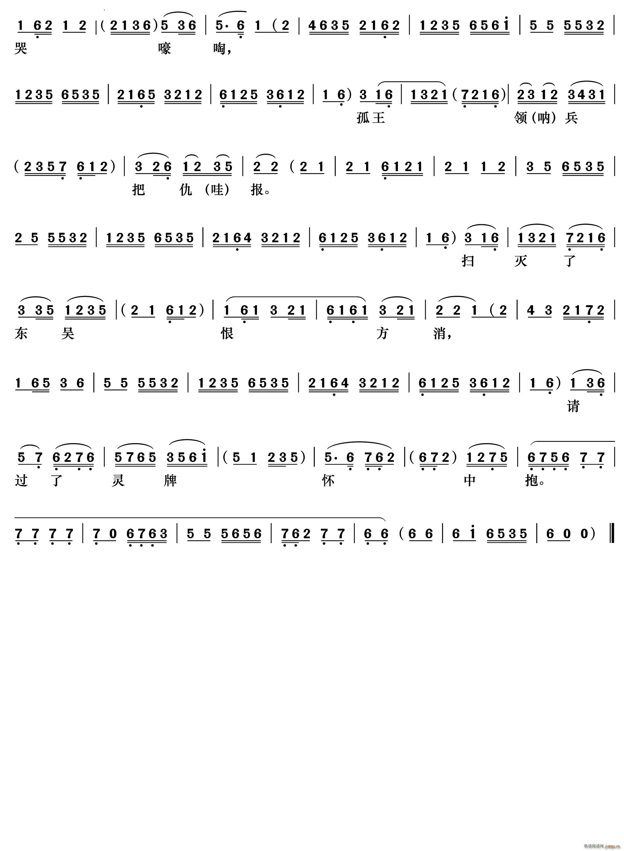 �׼װ׿�����̖ �׵۳� ���䳪��(�������V)3