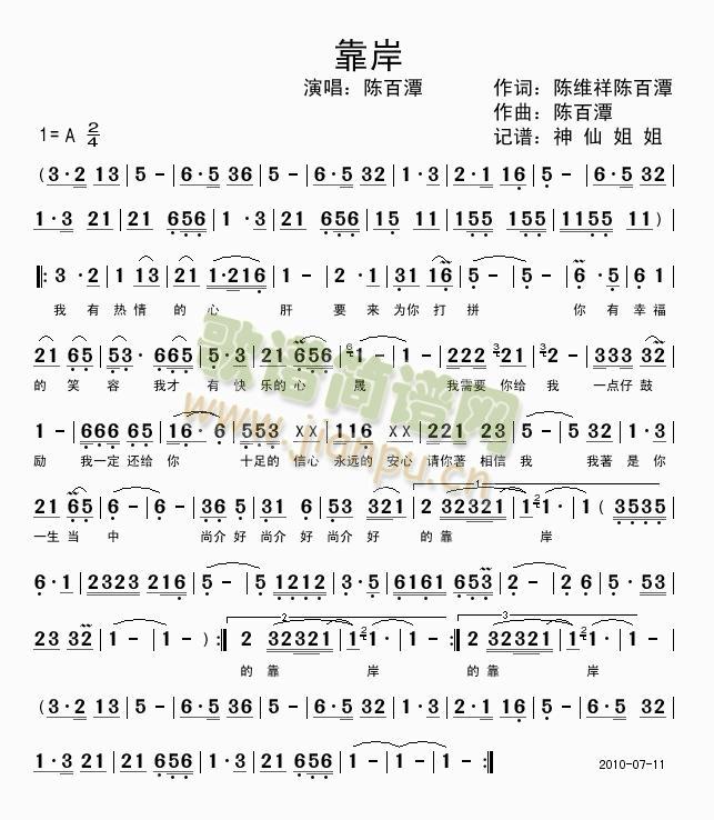 ����(���ָ��V)1