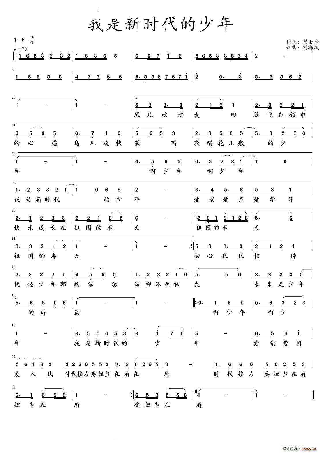 �����r(sh��)��������(���ָ��V)1