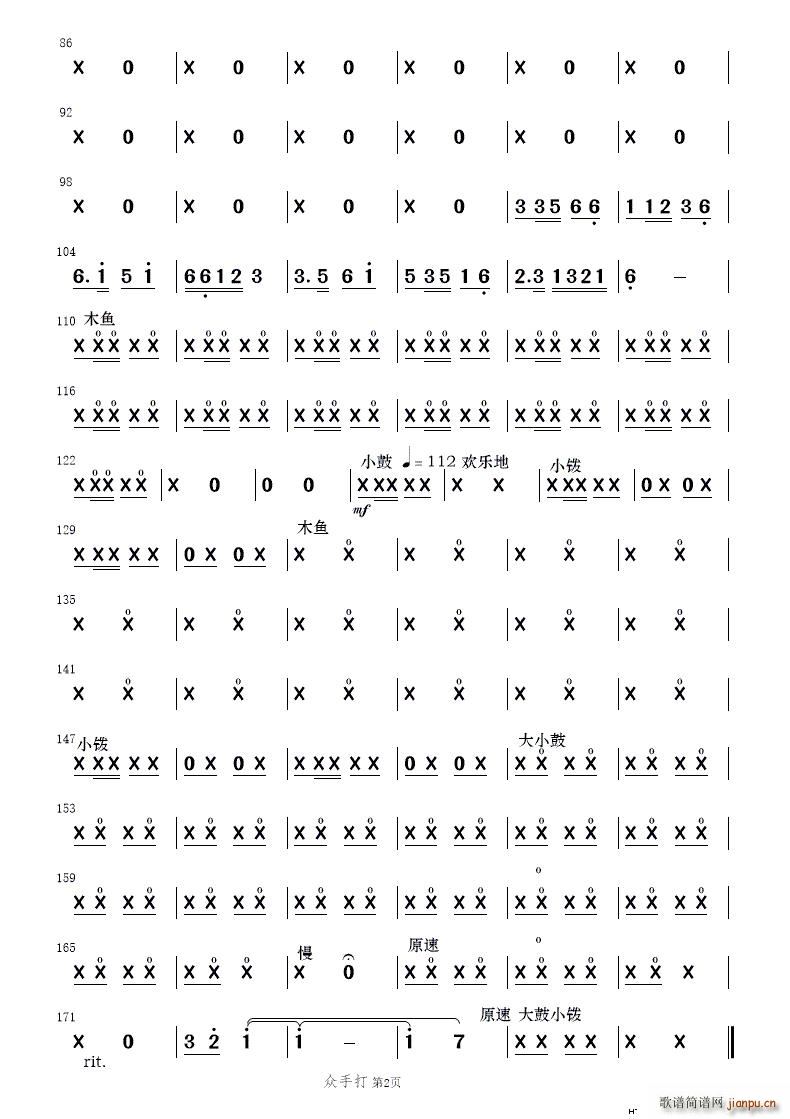 ���֝��_(k��i)�Ҹ��� ��(l�� )����(���V)14