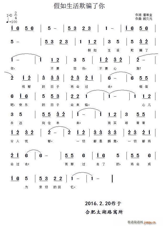 �����������_���� ��(ʮ�ּ�����)1