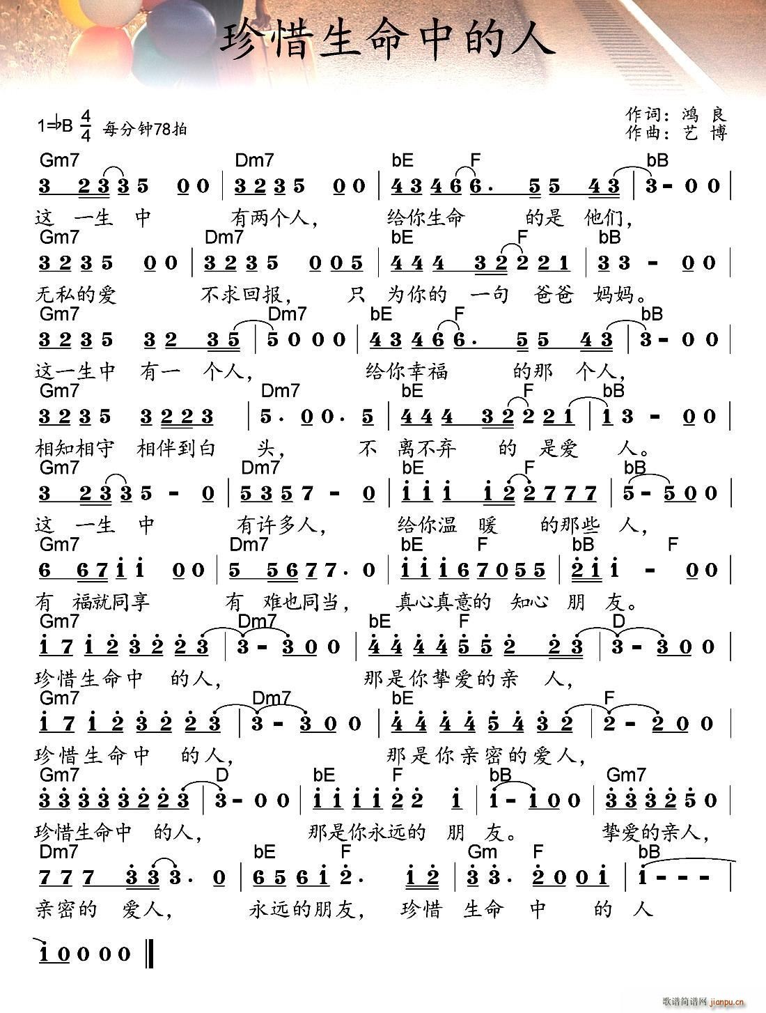 ��ϧ�����е���(���ָ��V)1