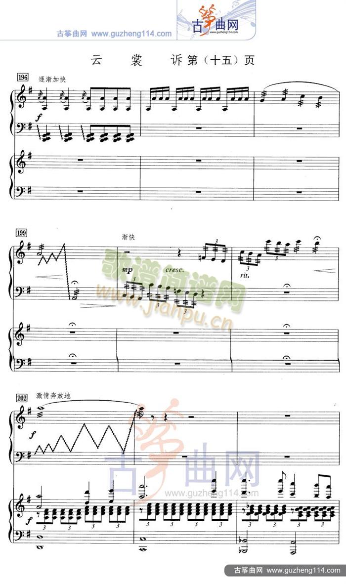 �����V(�Ź~�P���V)15