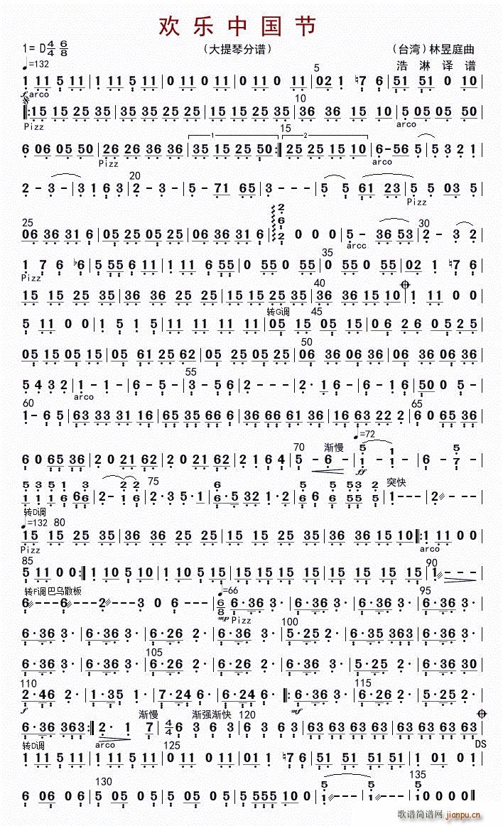 �g��(l�� )�Ї��� ������(�������V)1