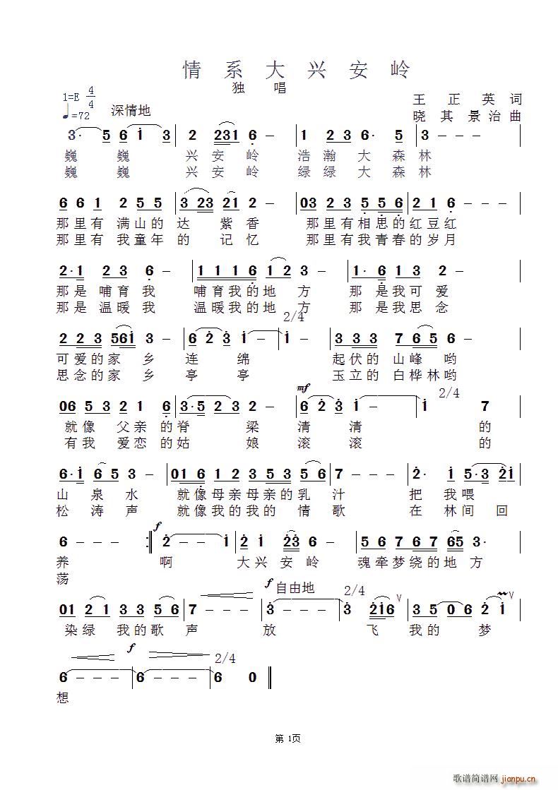 ��ϵ���d���X �n�VӢ��(ʮ�ּ�����)1