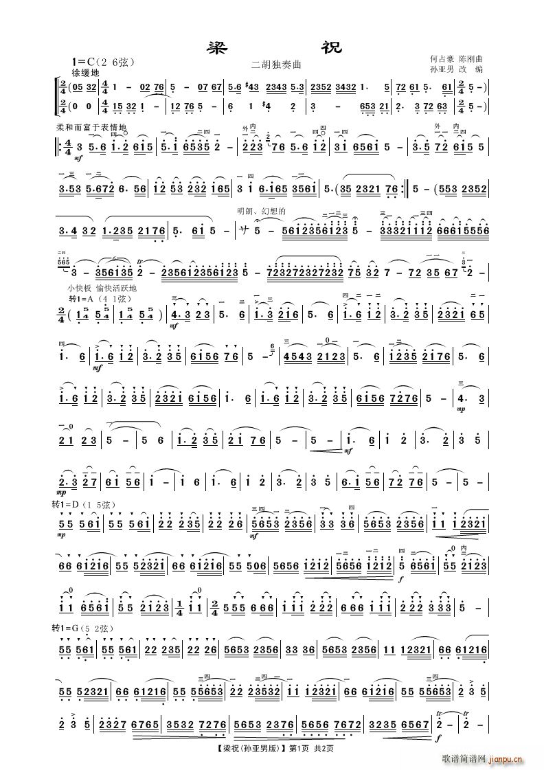 ��ף ����������(�����V)1