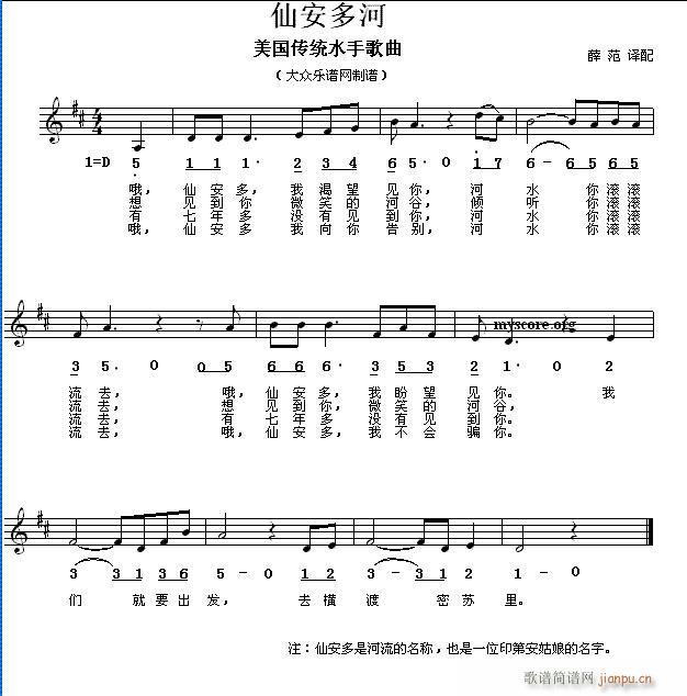 �ɰ���� �������yˮ�ָ���(ʮ�ּ�����)1