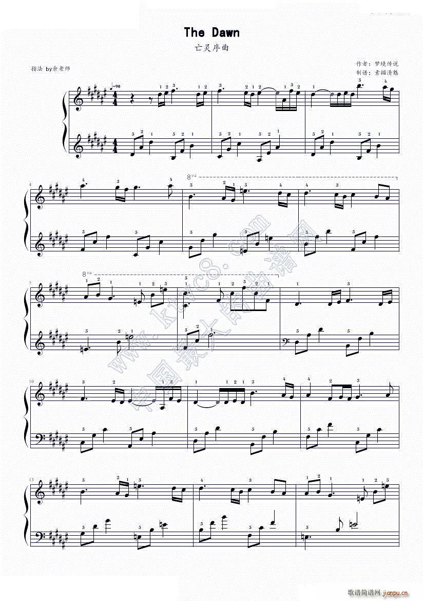 The Dawn���`���� ��ָ��(����V)1