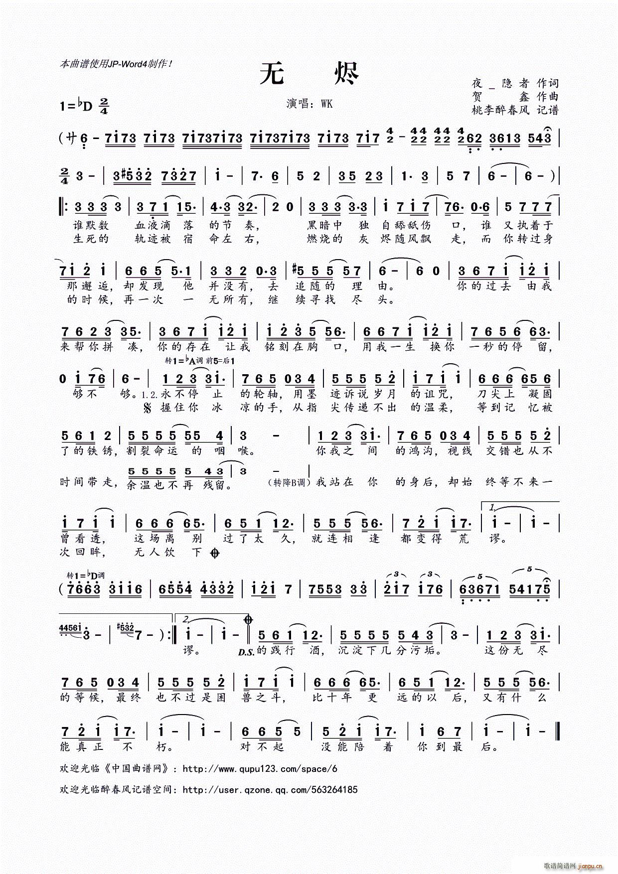 �o(w��)�a(���ָ��V)1