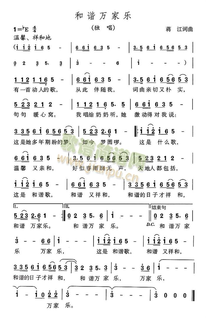 ���C�f(w��n)�Ҙ�(l�� )(���ָ��V)1