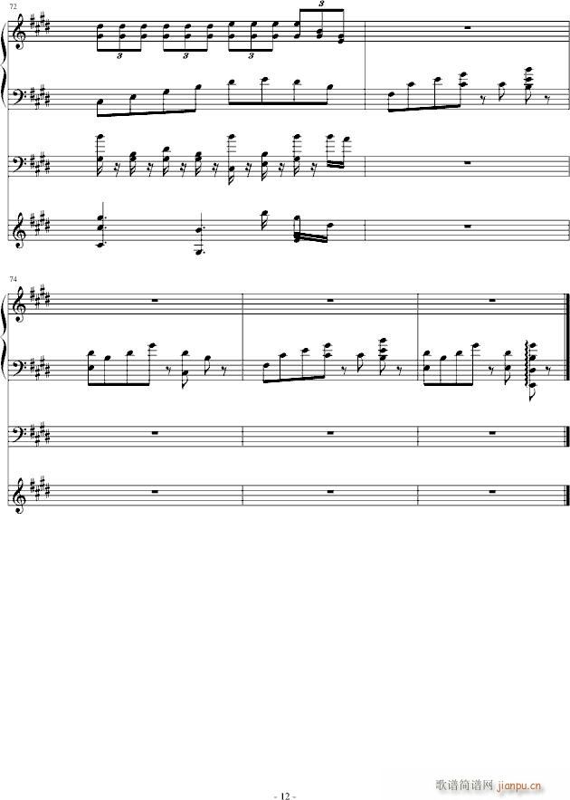 carpenter(����V)12