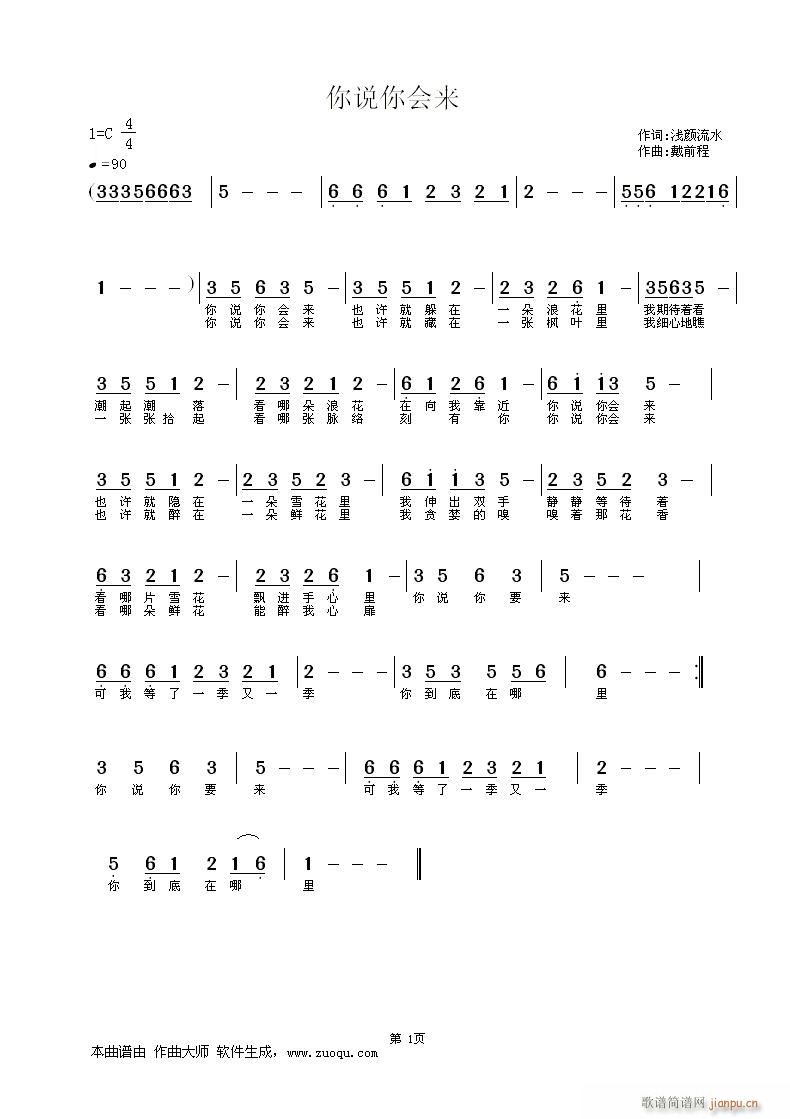 ���f(shu��)���(hu�� )��(l��i)(���ָ��V)1