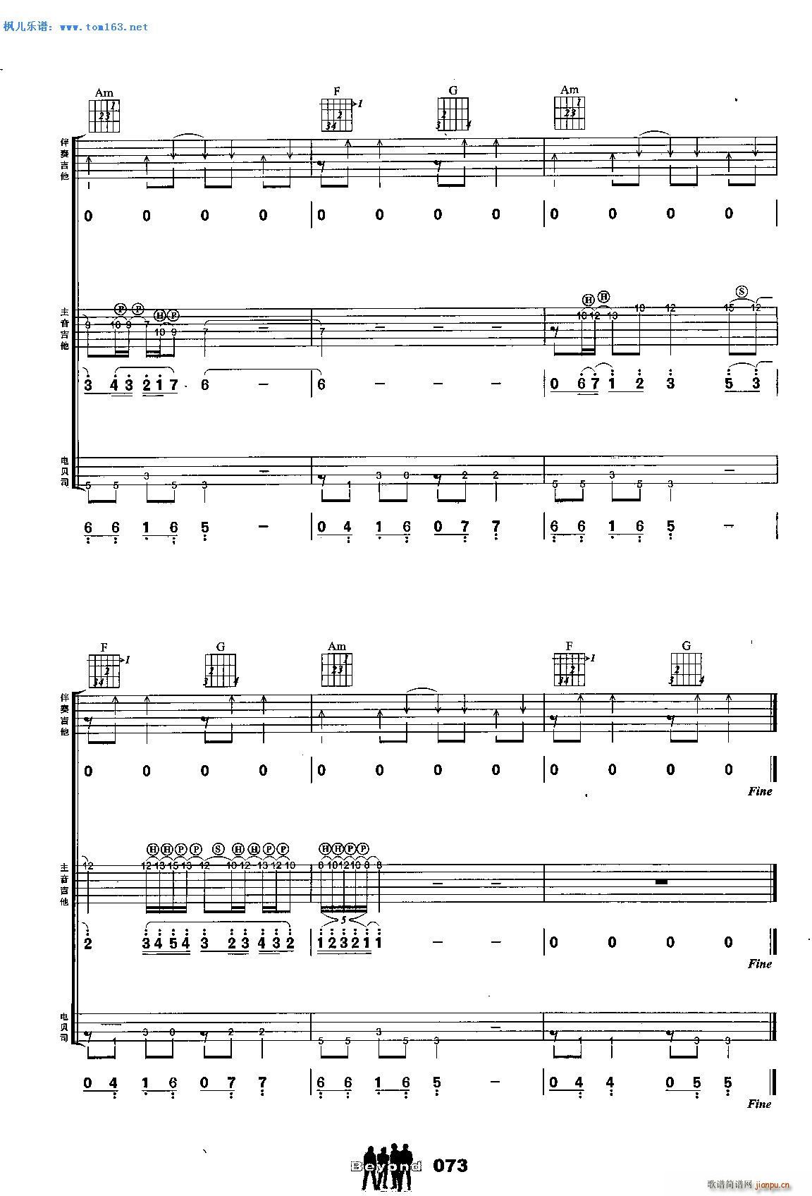 ��ȥ������ ���� �����(�����V)10