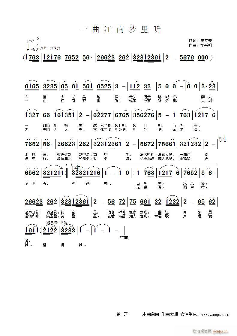 һ�����ω�(m��ng)�� (t��ng)(���ָ��V)1