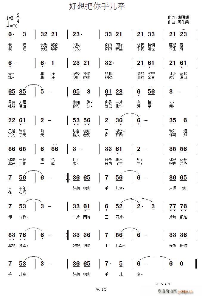 ��������փ���(���ָ��V)1