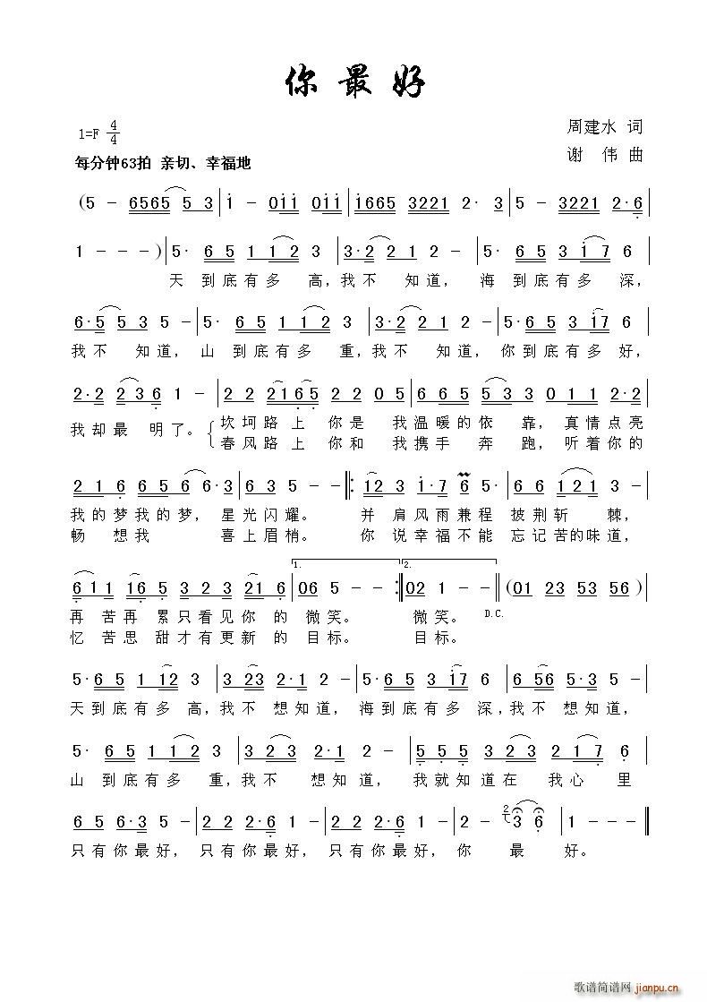 �����(���ָ��V)1