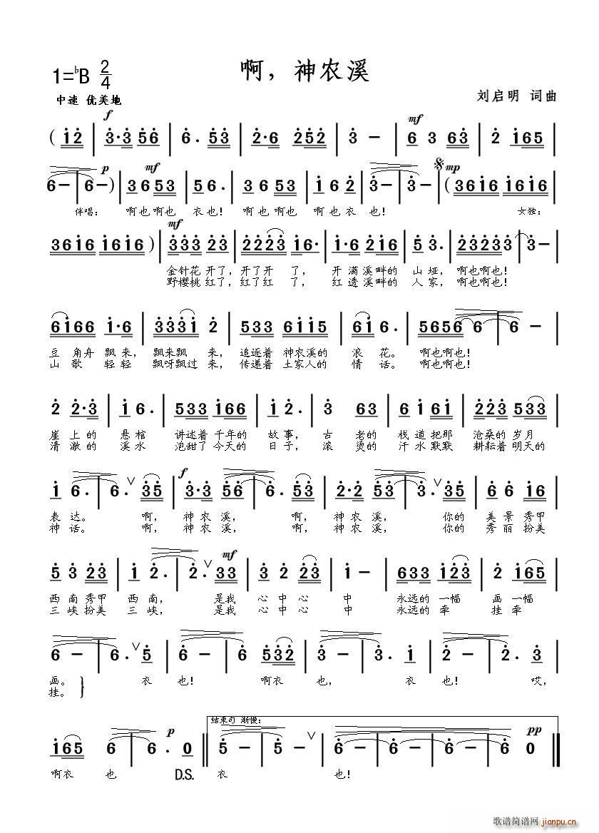 �������rϪ(���ָ��V)1