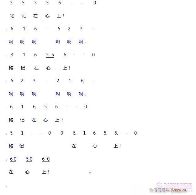 ɽ��߅���������ļ��l(ʮ�ּ�����)6