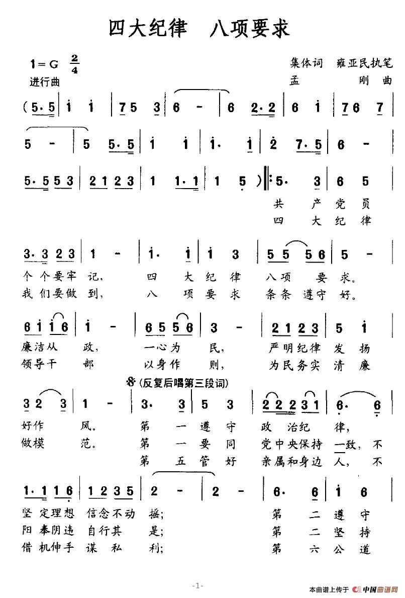 �Ĵ�o��(���ָ��V)1