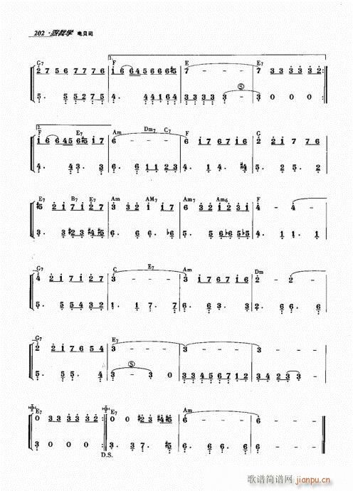 ���ҌW(xu��)�ؐ˾181-206��(ʮ�ּ�����)22