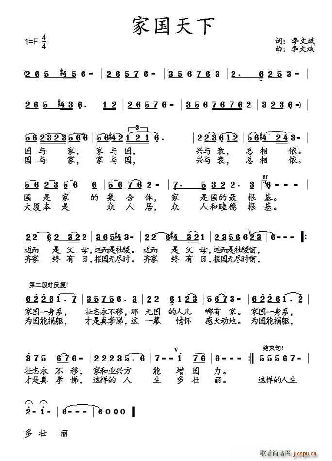 �҇�����(���ָ��V)1