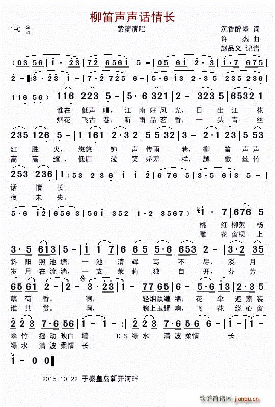 ����Ԓ(hu��)���L(ch��ng)(�Ѻ��V)1