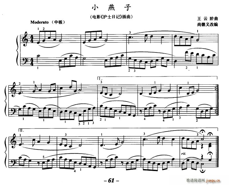 С���� �е��x�ľ���(����V)1