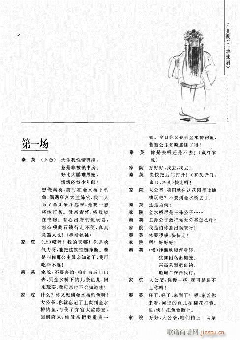 ���޵�(ԥ�����V)5