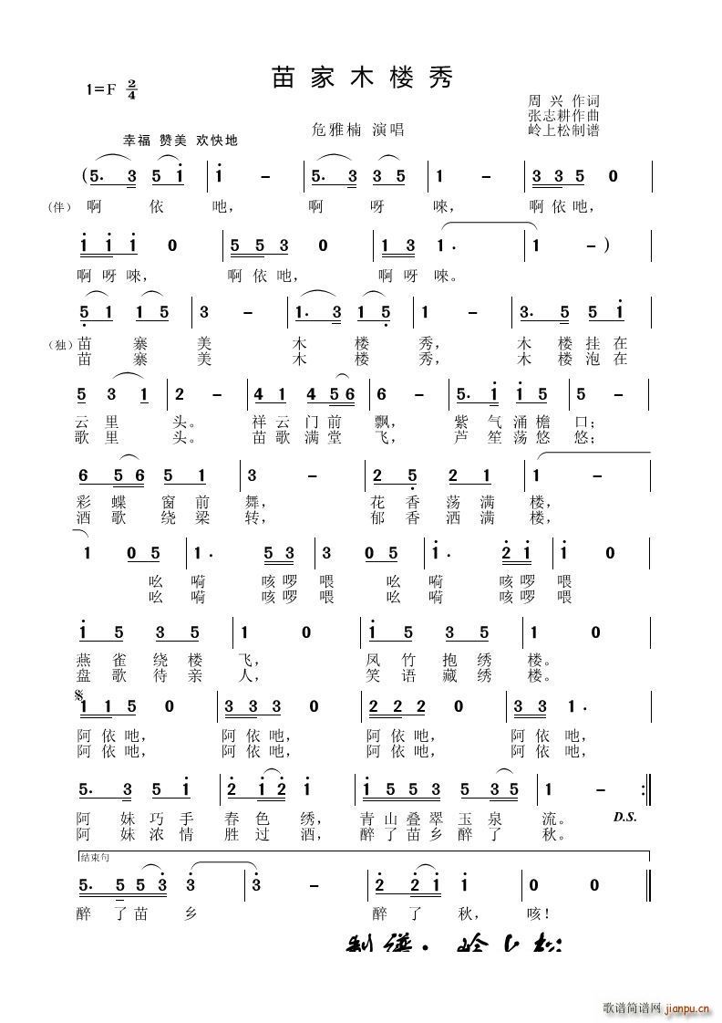 ���ľ����(���ָ��V)1