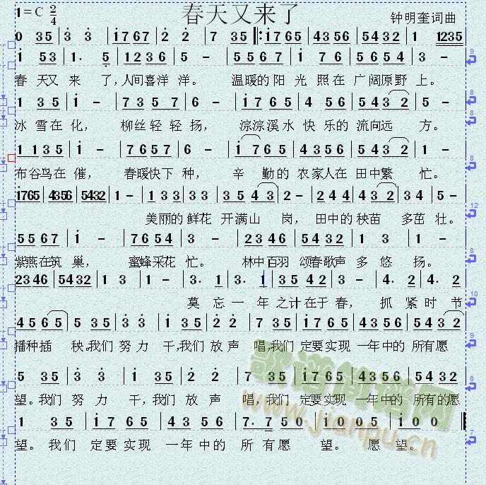 �����ց�(l��i)��(���ָ��V)1