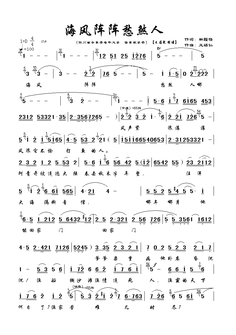 ���L(f��ng)�ꇳ�ɷ��2(���ָ��V)1