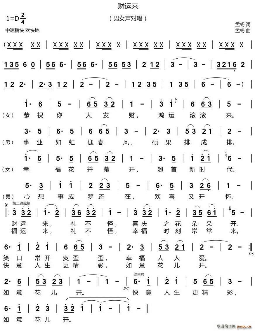 ؔ�\��(l��i)(���ָ��V)1