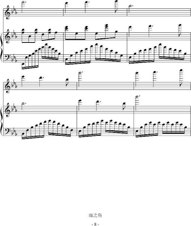 ��ăA�V(����V)8