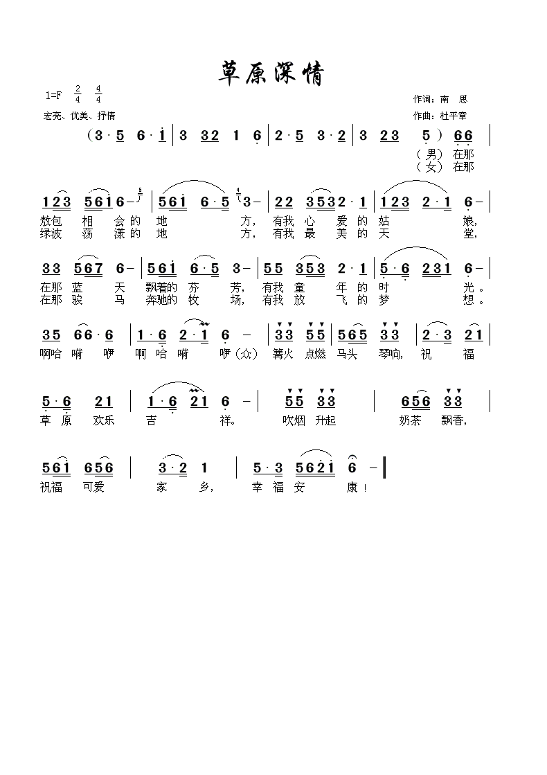 ��ԭ����(���ָ��V)1