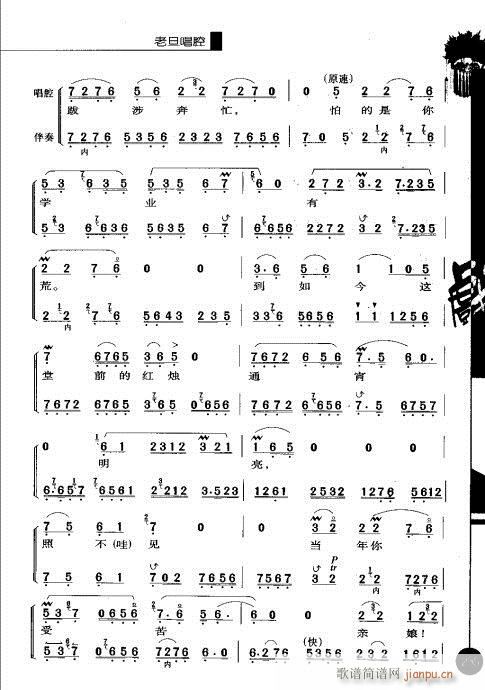 ����݋221-240(�������V)15