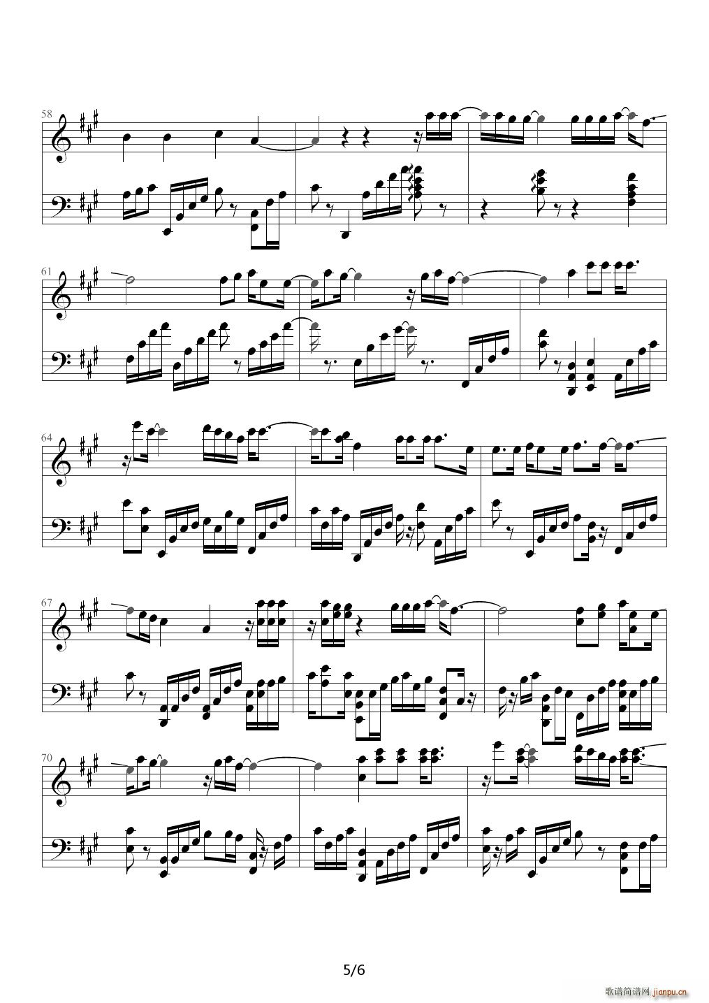 Someone Like You �������鼴�d�� A�{(����V)5