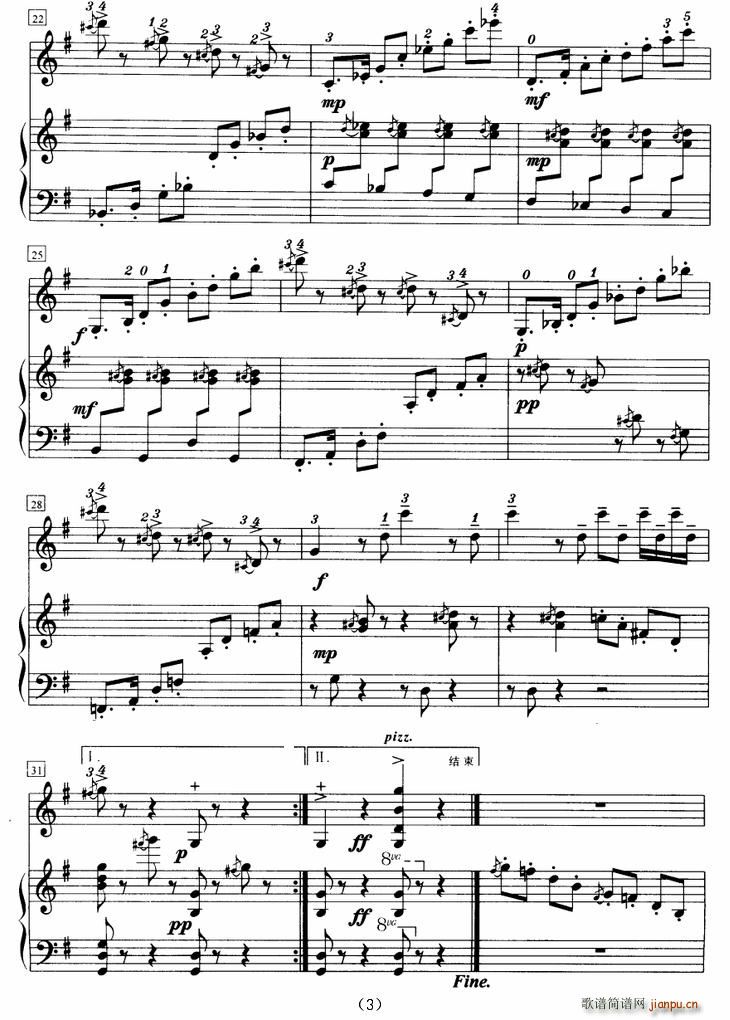 ������(С�����V)3